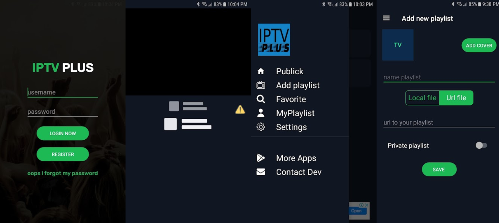 تنزيل تطبيق IPTV PLUS